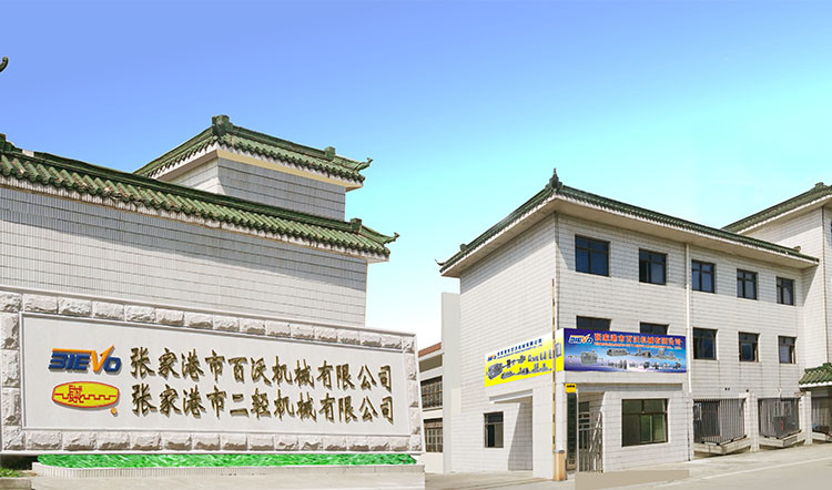 Китай Zhangjiagang City Bievo Machinery Co., Ltd.