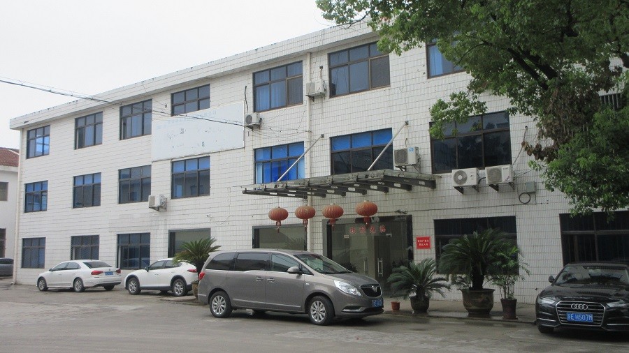 Китай Zhangjiagang City Bievo Machinery Co., Ltd. Профиль компании
